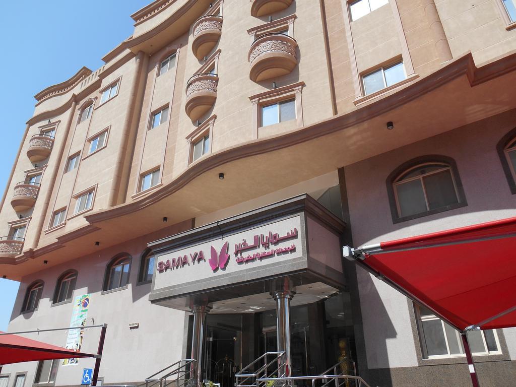 Samaya Al Khobar Hotel Apartments Kültér fotó