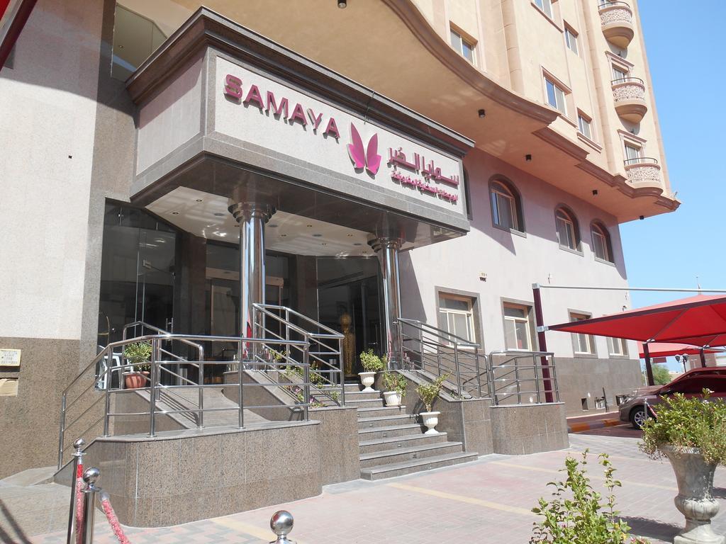 Samaya Al Khobar Hotel Apartments Kültér fotó